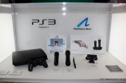 画像ギャラリー No.027のサムネイル画像 / PlayStation Moveの実機デモや「Wii Party」「イナズマイレブン3」「ぽかぽかアイルー村」などが体験できた,「次世代ワールドホビーフェア'10 Summer」のレポートを掲載