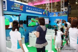 画像ギャラリー No.037のサムネイル画像 / PlayStation Moveの実機デモや「Wii Party」「イナズマイレブン3」「ぽかぽかアイルー村」などが体験できた,「次世代ワールドホビーフェア'10 Summer」のレポートを掲載