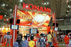 画像ギャラリー No.038のサムネイル画像 / PlayStation Moveの実機デモや「Wii Party」「イナズマイレブン3」「ぽかぽかアイルー村」などが体験できた,「次世代ワールドホビーフェア'10 Summer」のレポートを掲載