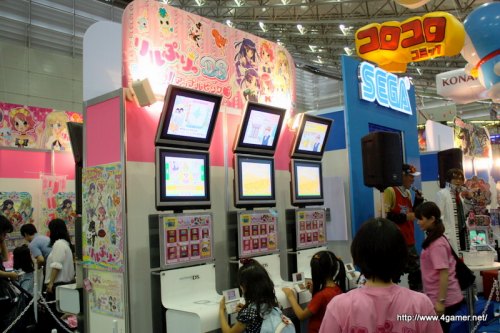 画像ギャラリー No.040のサムネイル画像 / PlayStation Moveの実機デモや「Wii Party」「イナズマイレブン3」「ぽかぽかアイルー村」などが体験できた,「次世代ワールドホビーフェア'10 Summer」のレポートを掲載