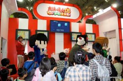 画像ギャラリー No.041のサムネイル画像 / PlayStation Moveの実機デモや「Wii Party」「イナズマイレブン3」「ぽかぽかアイルー村」などが体験できた,「次世代ワールドホビーフェア'10 Summer」のレポートを掲載