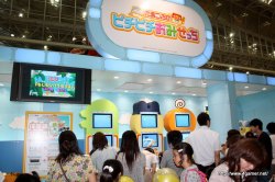 画像ギャラリー No.043のサムネイル画像 / PlayStation Moveの実機デモや「Wii Party」「イナズマイレブン3」「ぽかぽかアイルー村」などが体験できた,「次世代ワールドホビーフェア'10 Summer」のレポートを掲載