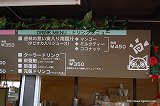 画像ギャラリー No.005のサムネイル画像 / カプコンファンはいざ鎌倉！　限定グッズも販売されている腰越海水浴場の「CAPCOM SEASIDE HOUSE」に行ってきた