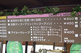 画像ギャラリー No.006のサムネイル画像 / カプコンファンはいざ鎌倉！　限定グッズも販売されている腰越海水浴場の「CAPCOM SEASIDE HOUSE」に行ってきた