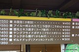 画像ギャラリー No.007のサムネイル画像 / カプコンファンはいざ鎌倉！　限定グッズも販売されている腰越海水浴場の「CAPCOM SEASIDE HOUSE」に行ってきた
