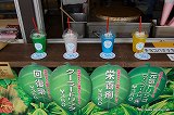 画像ギャラリー No.015のサムネイル画像 / カプコンファンはいざ鎌倉！　限定グッズも販売されている腰越海水浴場の「CAPCOM SEASIDE HOUSE」に行ってきた