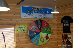 画像ギャラリー No.021のサムネイル画像 / カプコンファンはいざ鎌倉！　限定グッズも販売されている腰越海水浴場の「CAPCOM SEASIDE HOUSE」に行ってきた