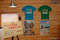 画像ギャラリー No.023のサムネイル画像 / カプコンファンはいざ鎌倉! 限定グッズも販売されている腰越海水浴場の「CAPCOM SEASIDE HOUSE」に行ってきた