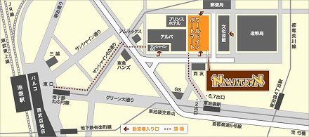 画像ギャラリー No.004のサムネイル画像 / 「モンハン日記 ぽかぽかアイルー村」と「ナムコ・ナンジャタウン」のタイアップイベント。オリジナルデザートやリアル集会所を用意