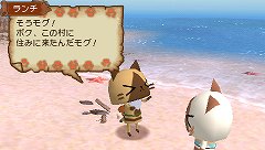 画像ギャラリー No.014のサムネイル画像 / モンハンシリーズ未経験の人も気軽に楽しめる「モンハン日記 ぽかぽかアイルー村」で，アイルー達に囲まれてまったり生活を楽しんでみた
