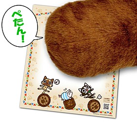 画像ギャラリー No.002のサムネイル画像 / アイルー登場イベントが池袋ロフトで今週末開催。スタンプを押してもらおう