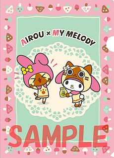 画像ギャラリー No.004のサムネイル画像 / 夏休みに遊びに行こう。「アイルー×マイメロディ きらきらフェスタ in サンリオピューロランド」の特典付き「前売りチケット」がイーカプコンで本日販売開始
