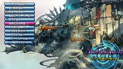 画像ギャラリー No.020のサムネイル画像 / ファン待望のシリーズ第3弾，PS3「アルトネリコ3 世界終焉の引鉄は少女の詩が弾く」2010年1月28日に発売！