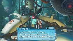 画像ギャラリー No.025のサムネイル画像 / ファン待望のシリーズ第3弾，PS3「アルトネリコ3 世界終焉の引鉄は少女の詩が弾く」2010年1月28日に発売！