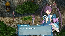 画像ギャラリー No.043のサムネイル画像 / ファン待望のシリーズ第3弾，PS3「アルトネリコ3 世界終焉の引鉄は少女の詩が弾く」2010年1月28日に発売！
