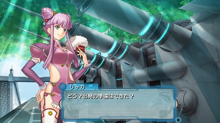 画像ギャラリー No.048のサムネイル画像 / ファン待望のシリーズ第3弾，PS3「アルトネリコ3 世界終焉の引鉄は少女の詩が弾く」2010年1月28日に発売！