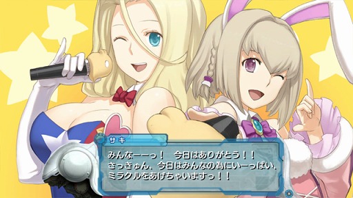 画像ギャラリー No.024のサムネイル画像 / 「アルトネリコ3」，ヒロインの別人格が明らかに！　歌姫は志方あきこさん，霜月はるかさんら総勢10人だ