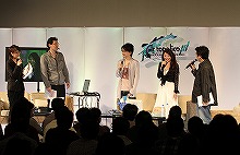 画像ギャラリー No.006のサムネイル画像 / これを見られないなんて「ぷーだよ! ぷーっ!!」,“アルトネリコ ファン感謝祭〜PHASE2〜”は豪華キャストによる本音トークや開発陣の遊び心が溢れていた