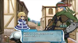 画像ギャラリー No.003のサムネイル画像 / 「アルトネリコ3」DLC第1弾が本日より配信開始。アルルの新たなストーリーを楽しもう