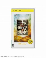 画像ギャラリー No.006のサムネイル画像 / SCEJ,「アルトネリコ3」「真・三國無双5 Special」を含む計6タイトルをPlayStation 3/PSP the Bestとして8月にリリース