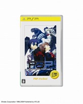 画像ギャラリー No.007のサムネイル画像 / SCEJ,「アルトネリコ3」「真・三國無双5 Special」を含む計6タイトルをPlayStation 3/PSP the Bestとして8月にリリース