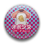 画像ギャラリー No.018のサムネイル画像 / 「アルトネリコ」のヴォーカルCDコンプリートBOX「クルトヒュムネス」のストーリームービーが公開。ガストショップでの予約もスタート