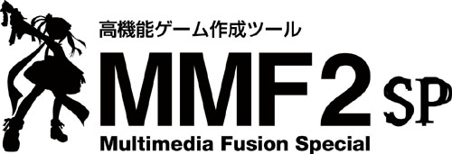 画像ギャラリー No.003のサムネイル画像 / 声優の沢城みゆきさんもヴォイスサウンドに参加した高機能ゲーム作成ツール「Multimedia Fusion 2 スペシャルボックス」,7月8日に発売