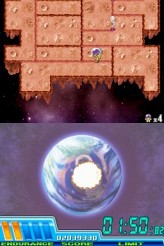 画像ギャラリー No.010のサムネイル画像 / DSiウェア「アースセイバー 隕石爆破大作戦」,本日配信開始