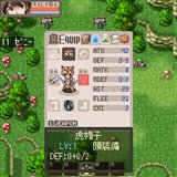 画像ギャラリー No.006のサムネイル画像 / 携帯電話用PC連動アプリ「ラグナロクオンライン VIOLET」が11月24日登場。ガンホーフェスティバル2009にプレイアブル出展を予定