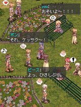 画像ギャラリー No.009のサムネイル画像 / 携帯電話用PC連動アプリ「ラグナロクオンライン VIOLET」が11月24日登場。ガンホーフェスティバル2009にプレイアブル出展を予定