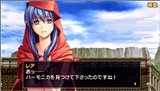 画像ギャラリー No.006のサムネイル画像 / 「ZWEI II Plus」や「Ys I＆II Chronicles」がWindows 7対応版として発売決定