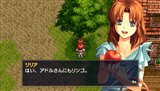 画像ギャラリー No.007のサムネイル画像 / 「ZWEI II Plus」や「Ys I＆II Chronicles」がWindows 7対応版として発売決定