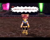 画像ギャラリー No.015のサムネイル画像 / 「ZWEI II Plus」や「Ys I＆II Chronicles」がWindows 7対応版として発売決定