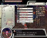 画像ギャラリー No.017のサムネイル画像 / 「ZWEI II Plus」や「Ys I＆II Chronicles」がWindows 7対応版として発売決定