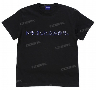 画像ギャラリー No.007のサムネイル画像 / 「イース」シリーズ＆「ソーサリアン」の新アイテムがコスパより登場