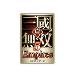 画像ギャラリー No.001のサムネイル画像 / エディット防具などを収録して，「真・三國無双5 Empires」がついにPSPに登場