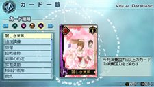 画像ギャラリー No.004のサムネイル画像 / エディット防具などを収録して，「真・三國無双5 Empires」がついにPSPに登場