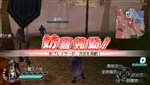 画像ギャラリー No.011のサムネイル画像 / エディット防具などを収録して，「真・三國無双5 Empires」がついにPSPに登場