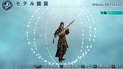画像ギャラリー No.003のサムネイル画像 / PSP「真・三國無双5 Empires」，「真・三國無双4」のモデルを配信