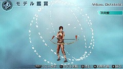 画像ギャラリー No.004のサムネイル画像 / PSP「真・三國無双5 Empires」，「真・三國無双4」のモデルを配信