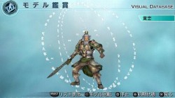 画像ギャラリー No.001のサムネイル画像 / 「真・三國無双5 Empires」，黄忠など武将4人の“4”のモデルを配信
