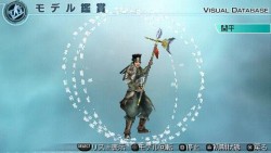 画像ギャラリー No.002のサムネイル画像 / 「真・三國無双5 Empires」，黄忠など武将4人の“4”のモデルを配信