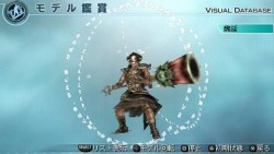 画像ギャラリー No.004のサムネイル画像 / 「真・三國無双5 Empires」，黄忠など武将4人の“4”のモデルを配信