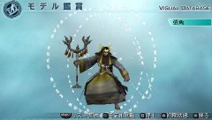 画像ギャラリー No.002のサムネイル画像 / 「真・三國無双5 Empires」,“4”の呂布や貂蝉などのモデルが配信