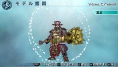 画像ギャラリー No.003のサムネイル画像 / 「真・三國無双5 Empires」,“4”の呂布や貂蝉などのモデルが配信