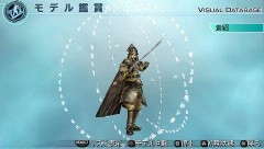 画像ギャラリー No.004のサムネイル画像 / 「真・三國無双5 Empires」,“4”の呂布や貂蝉などのモデルが配信