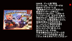 画像ギャラリー No.032のサムネイル画像 / 詰め込まれた怒涛のパロディ&愉快ネタはこちらの力量を試してるのか!? 「EAT LEAD マットハザードの逆襲」レビュー