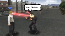 画像ギャラリー No.013のサムネイル画像 / 不良エリート校の頂点を目指すシリーズ最新作「喧嘩番長4〜一年戦争〜」の新情報を紹介