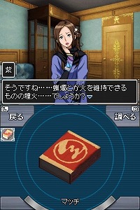 画像ギャラリー No.009のサムネイル画像 / チュンソフト×スパイク，大収穫祭にアッキーナほか豪華ゲスト参加