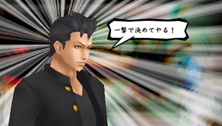 画像ギャラリー No.018のサムネイル画像 / 「喧嘩番長4〜一年戦争〜」，リニューアルされた「タンカバトル」などの新要素を紹介